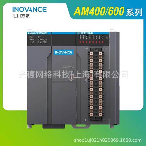 AM401-CPU1608TP汇川AM400系列PLC模块AM401-CPU1608TN