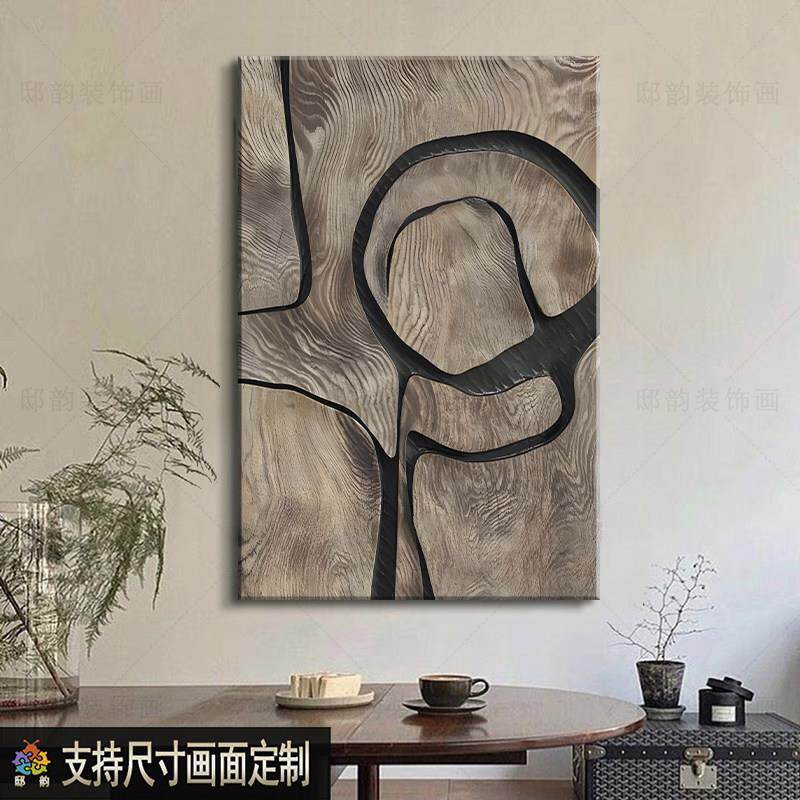 民宿客厅房间背景墙挂画现代简约饭厅挂画民宿酒店软装无框画定制