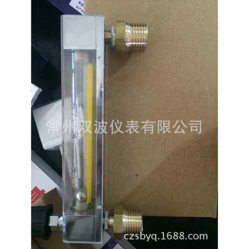 LZB-3F玻璃转子流量计哪家质量好