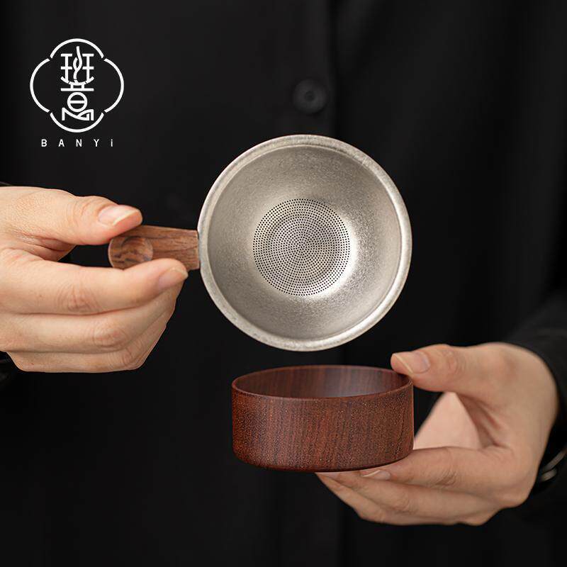 Banyi纯钛茶漏茶滤器茶漏茶滤器茶漏茶滤器