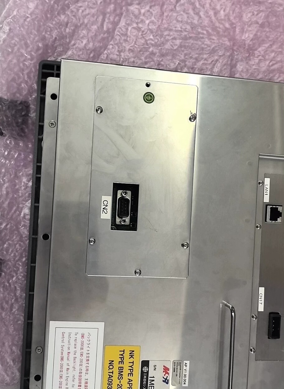 三井MITUSUI MSR EMS-200II显示屏，不议价