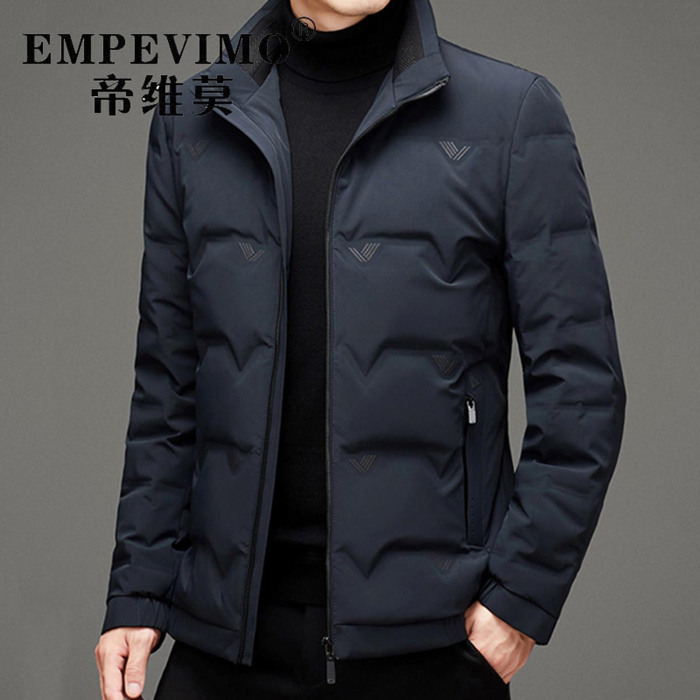 帝维莫品牌羽绒服男士2025新款冬季加厚白鹅绒立领保暖防寒服外套
