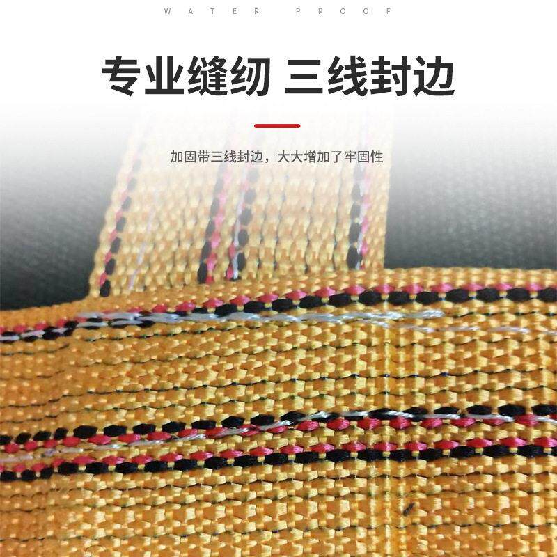 帆布吨袋吨包袋圆形方形空吊物袋集装袋吊袋太空袋1吨2吨手提