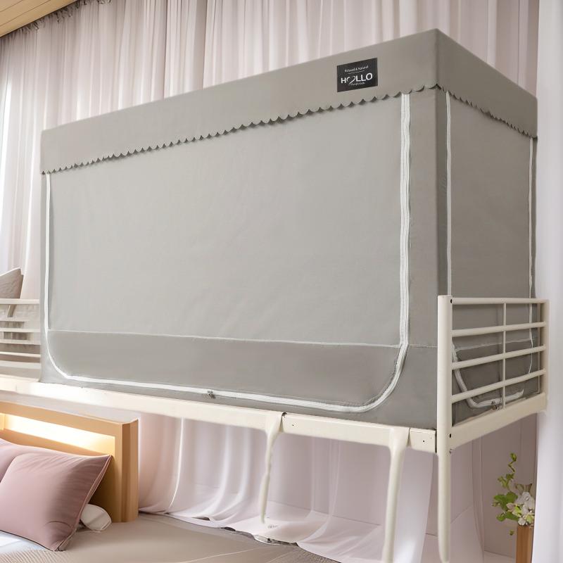 厂家直销床帘蚊帐宿舍遮光一体式上铺下铺通用大学生寝室全包封闭