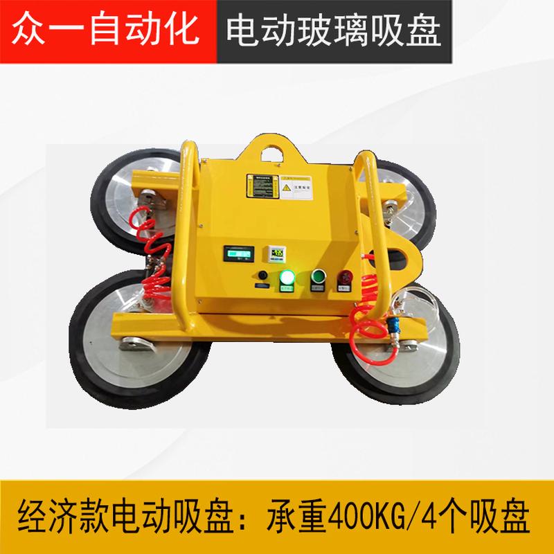 电动玻璃吸盘真空玻璃幕墙吸吊机强力吸盘吊具搬运机械手翻转吊装