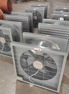 变电站壁式轴流风机NDF-5F/ZS 0.37KW 6635m3/h 73.7pa智能型低噪