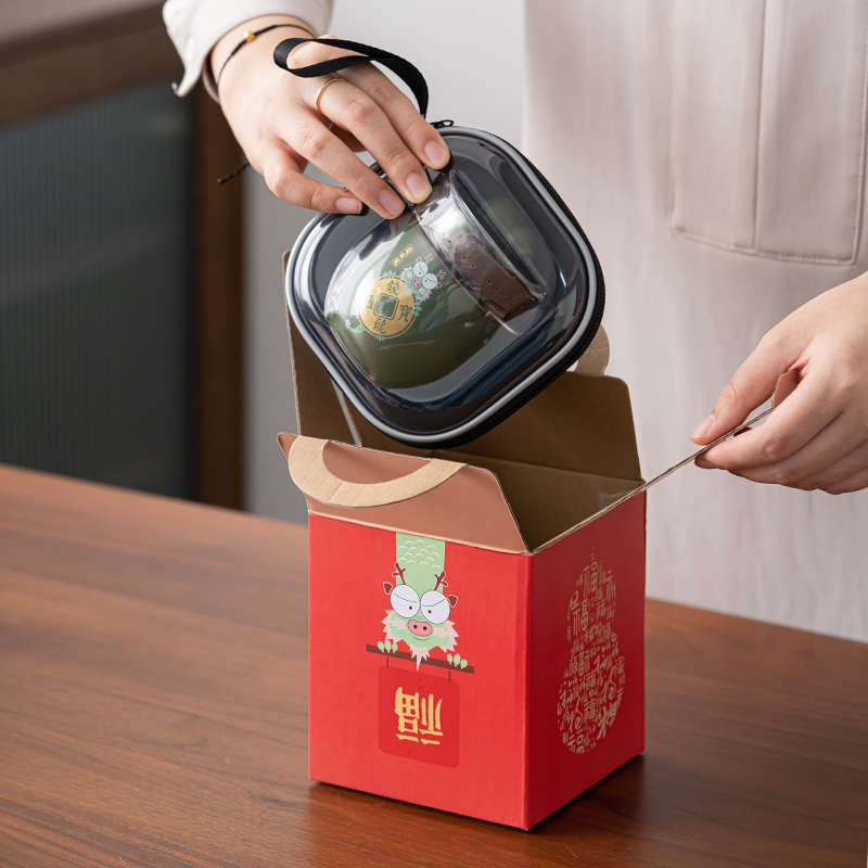 福龙旅行茶具中国年特色文创礼品企业年会logo刻印一壶三杯快客杯