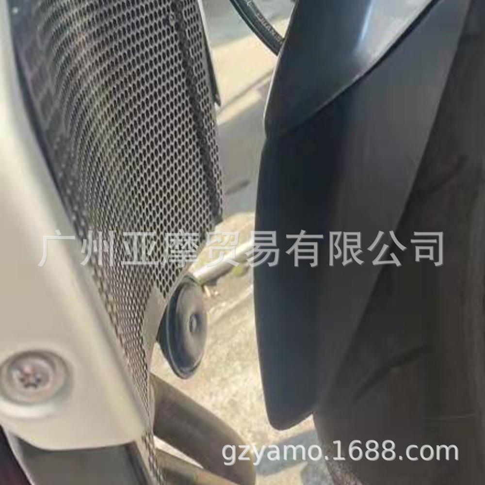 适用凯旋 765RS R S 改装前挡泥板挡泥瓦 挡沙板 挡泥加长延长板