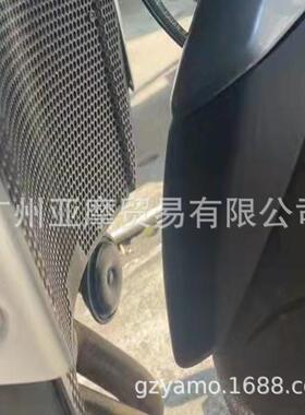 适用凯旋 765RS R S 改装前挡泥板挡泥瓦 挡沙板 挡泥加长延长板