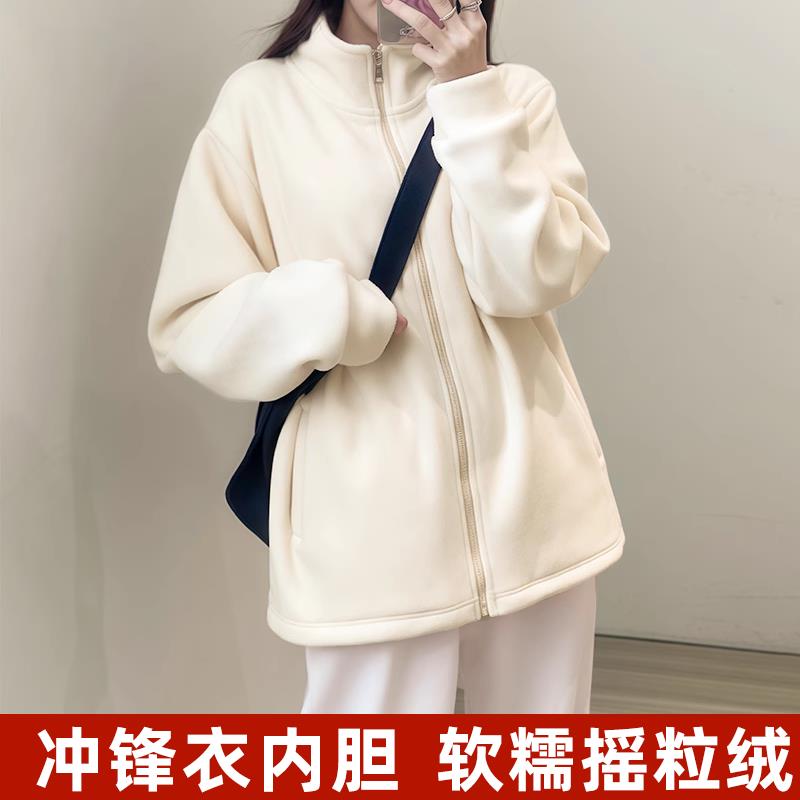冲锋衣内胆摇粒绒加绒外套女秋冬季内胆新款抓绒衣加厚羊羔毛加厚