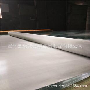 2080镍铬丝网20目40目60目80目100目150目 310S高温不锈钢网厂家