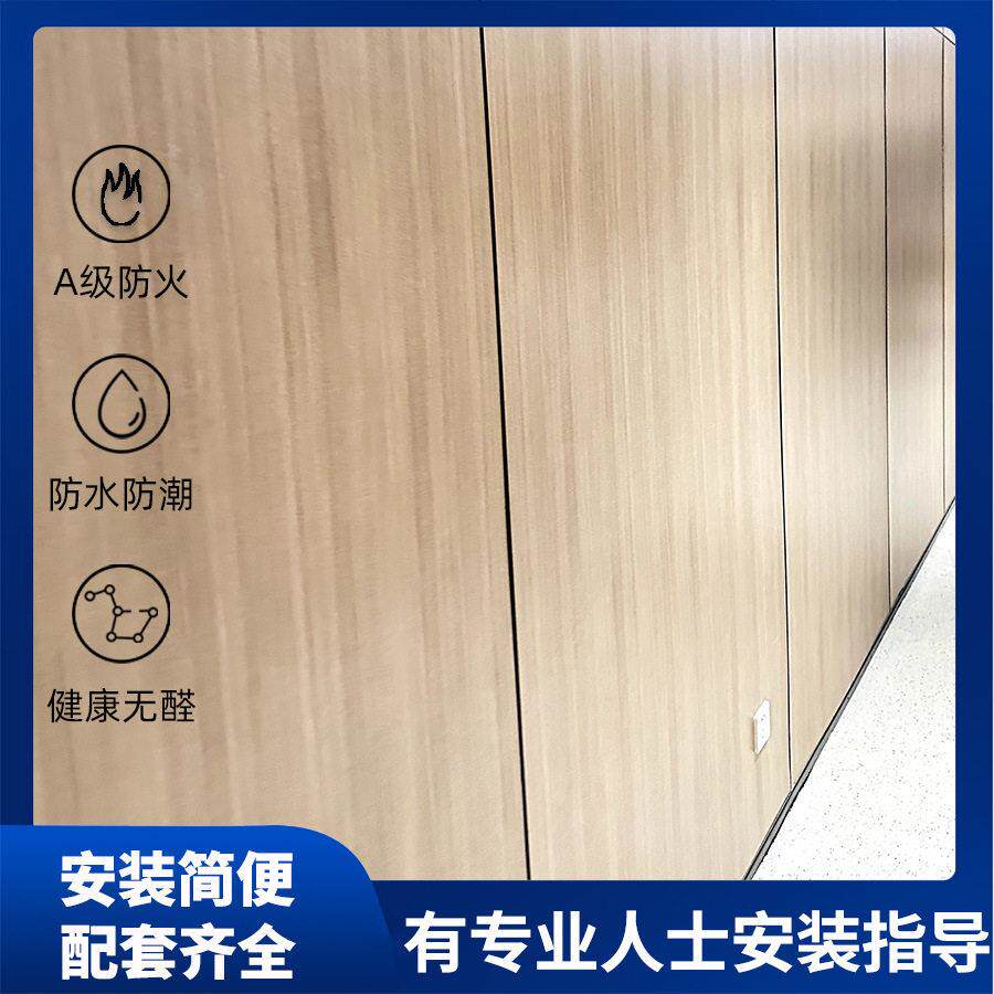 郎卡里公大楼用幕墙装饰墙面板木饰面防火防水板覆膜板工厂铝板
