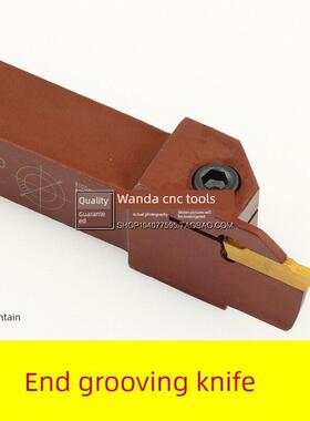 端面切槽刀MGHH420R/425R/25/35/48/66/64/98/100/160/200/800