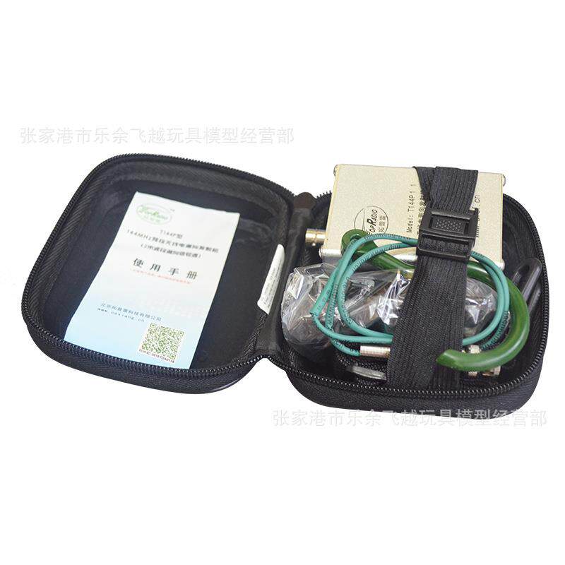 拓普雷T144P1型单台144MHz无线电测向发射机短2米波段测向信号源