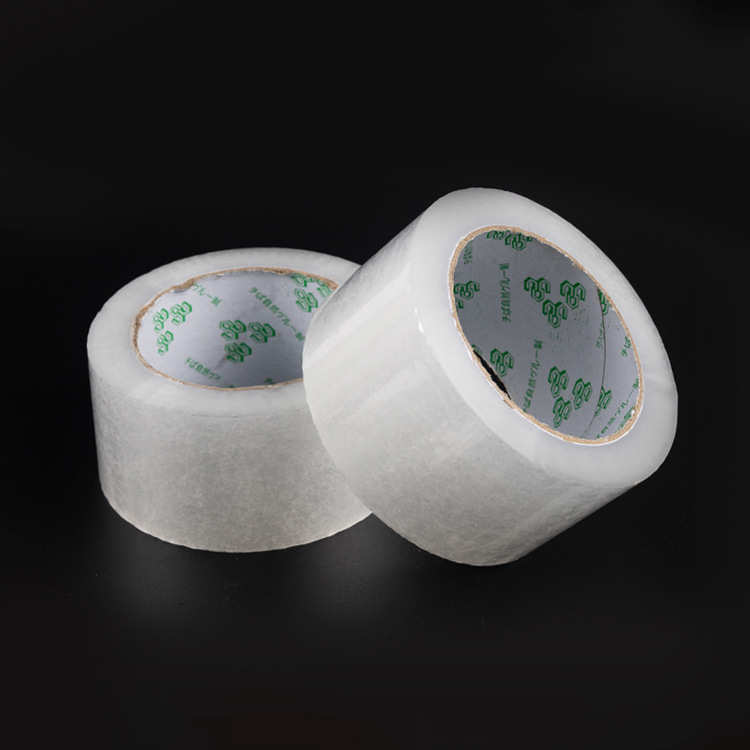 55mm*15厚大卷透明白色胶布批发快递打包封箱胶纸封口免费开票