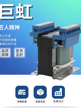BK电源EAM变压器V00W,220V.3180V2/6V,4,36V稳定大功率工业稳压