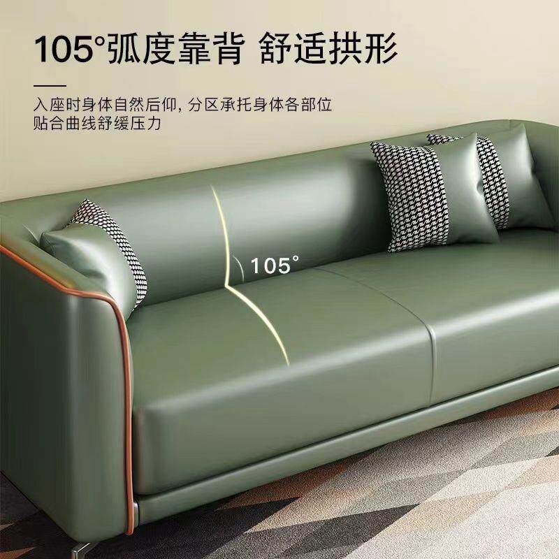 小户型皮艺沙发客厅卧室简约现代出租房三人公寓休息区双人意式