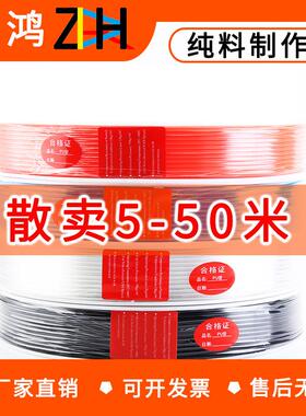 PU气管软管气动气泵空压机气管高压耐高温子16/12/10/4/6/8mm气管