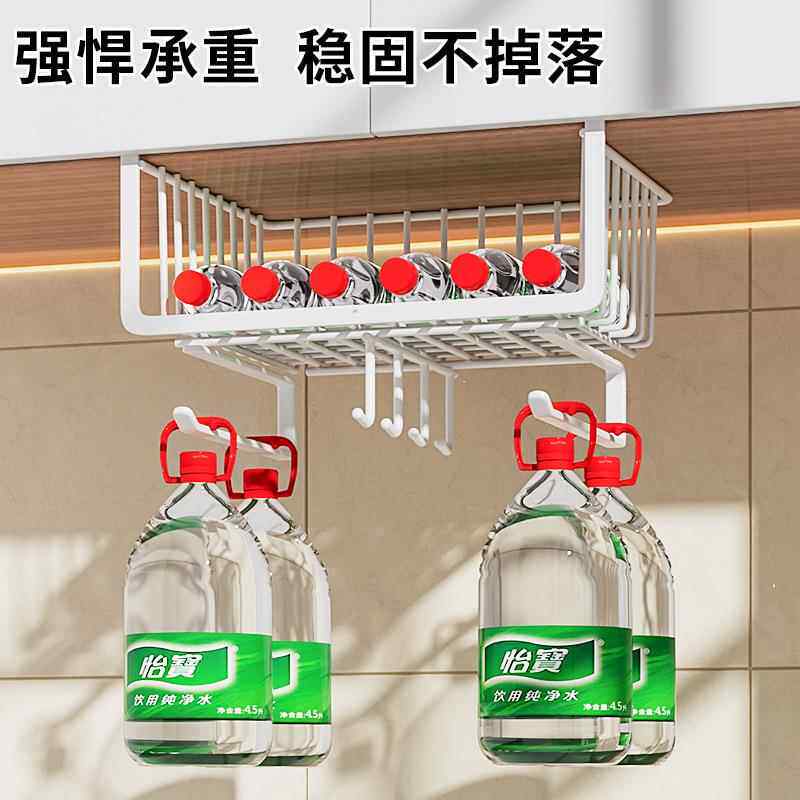 桌子侧边挂整收体橱柜内层纸巾分厨房吊柜下挂篮纳层篮架砧板菜板