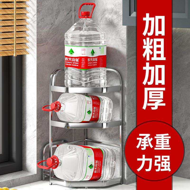 厨房置物架多层落地转角架台面收纳架免打孔三角架调料架调味用品