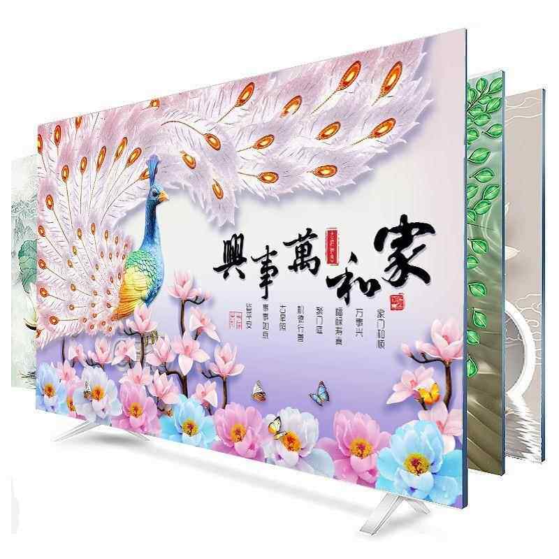 曲面电视机罩液晶65英寸60盖布21英寸75寸电视帘套防尘罩挂式盖布
