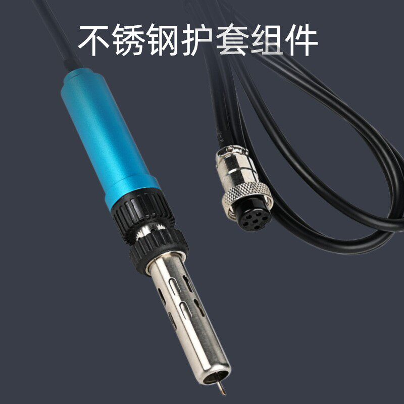 黑潮供应HC-500电烙铁手柄焊锡机焊台可调温插拔式发热芯手柄6孔