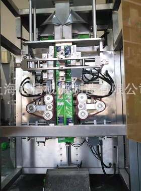 厂家供应蛋白粉包装机自立袋八面封奶粉包装机械价格1公斤可可