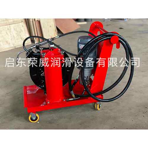 精细滤油小车，加油小车，液压油过滤器，手推式滤油车
