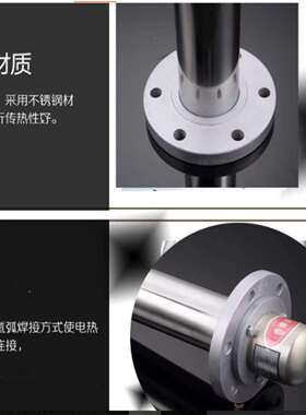 管状电加热器 220v1kw 型号:YH266-SRY2-220/1库号：M46206
