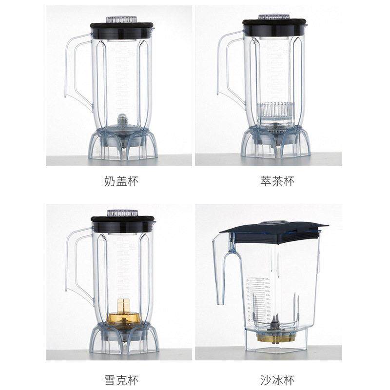 沙冰机智能触屏萃茶奶盖冰沙榨果汁机商用破壁机带罩碎冰机9002
