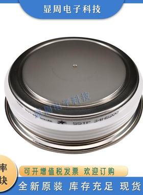 可控硅晶闸管模块5STP06T1600 06E1600 06D2800 06D2600 06D2200