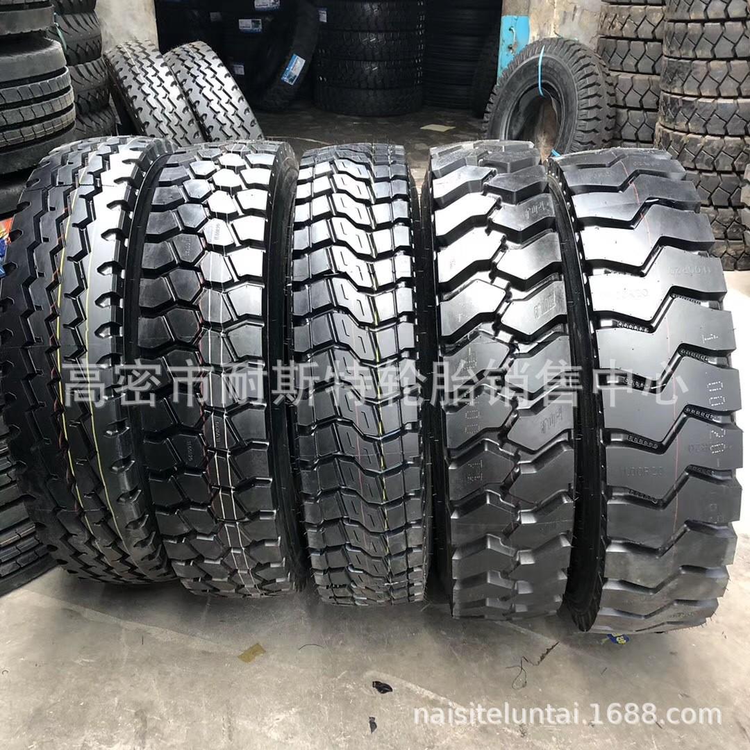 315/80r22.5全钢卡车轮胎750/825R161100/1200R20-2012r22.5