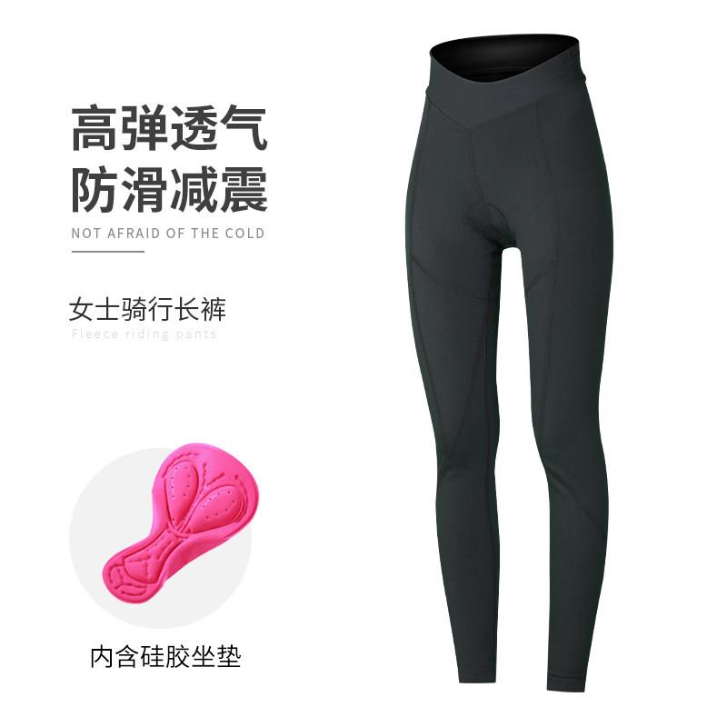 春夏高腰公路自行车外穿薄款骑行服女减震专业单车长裤海绵带屁垫