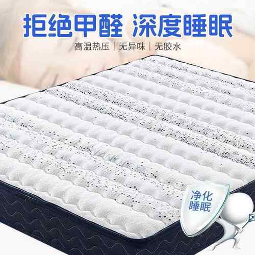 天然S型精细黄麻床垫折叠儿童棕垫护脊偏硬榻榻米垫