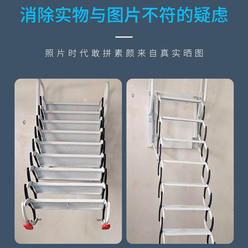 壁挂式阁楼伸缩梯复式全自动楼梯别墅室内电动折叠家用升降梯子