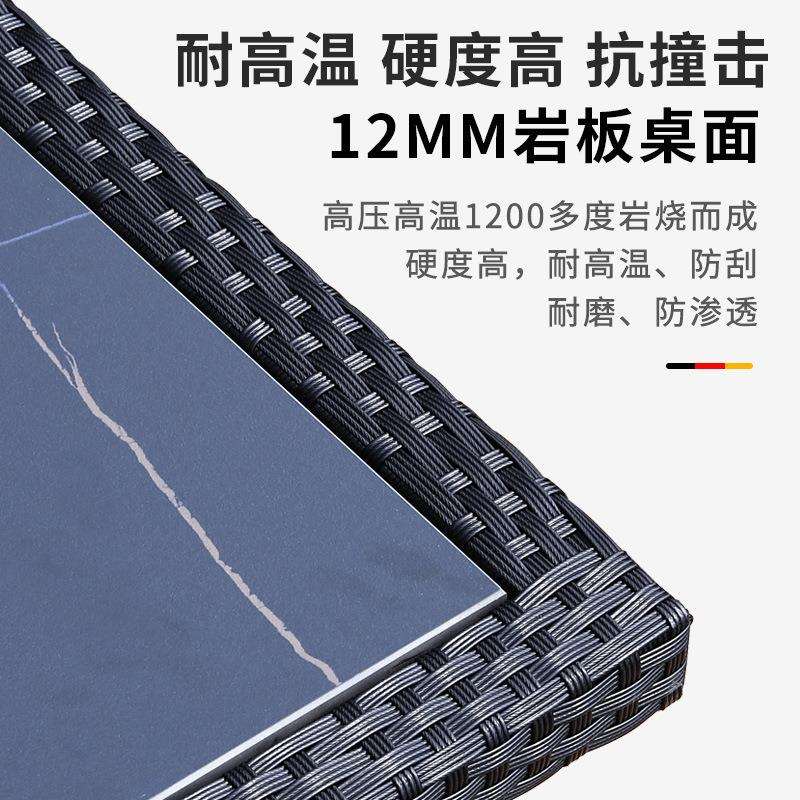 藤椅五件套阳台藤编椅子户外休闲桌椅小茶几防水防晒庭院花园桌椅
