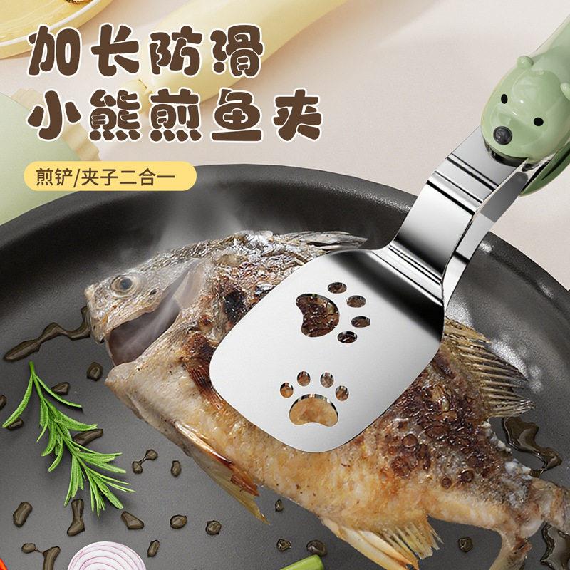 煎鱼夹不锈钢食品夹厨房防烫煎牛排食物烧烤烤肉菜饼工具夹铲