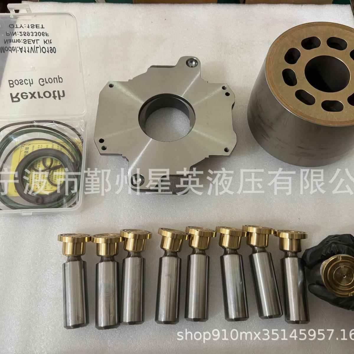 厂家销售A11VO190A11VLO190液压泵配件缸体柱塞摇摆修理包销售