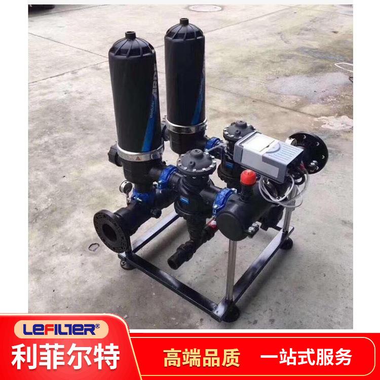 利菲尔特 智慧高标准农田 叠片过滤器 井水除泥沙灌溉用水