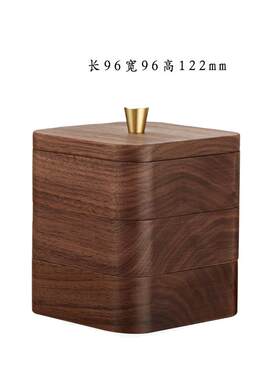 ?盒北美黑木胡桃实牙F767H85M签牙线收纳盒带盖棉签家用多木质层