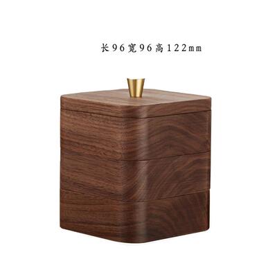?盒北美黑木胡桃实牙F767H85M签牙线收纳盒带盖棉签家用多木质层