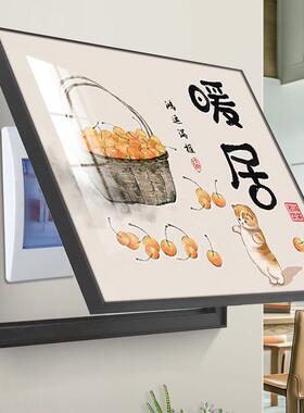 新中式电表箱装饰遮挡KMK弱墙电盒配电箱挂画福壁字画客厅画开关