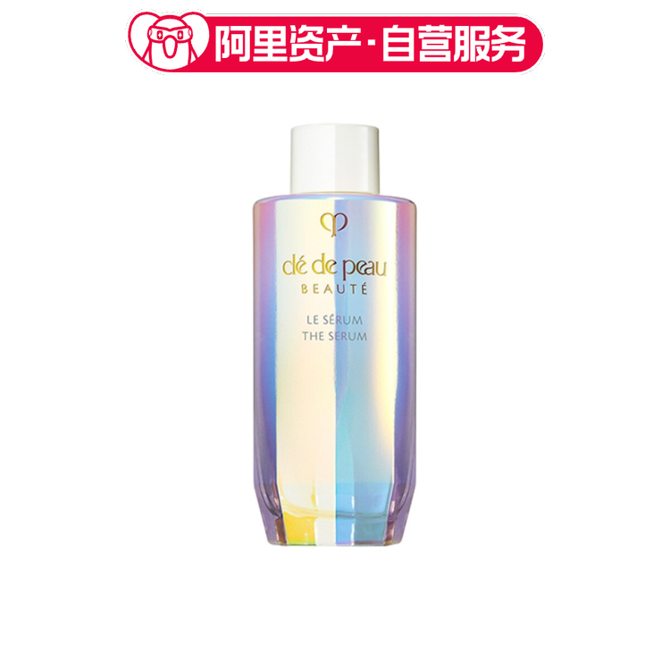 CPB 肌肤之钥 晶致赋活精华露肌底液补充装 50ml