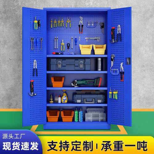 重型工具柜铁皮柜收纳柜车间储物柜汽修五金工具滚轮车间