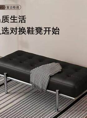 特价门口换鞋凳可坐家用玄关拉点长条凳沙发凳床尾凳轻奢皮质凳子
