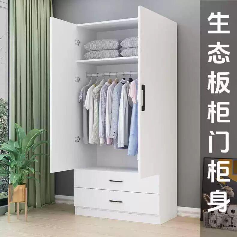 衣柜家用实木生态板卧室简约现代小户型单双柜子儿童收纳衣橱无味