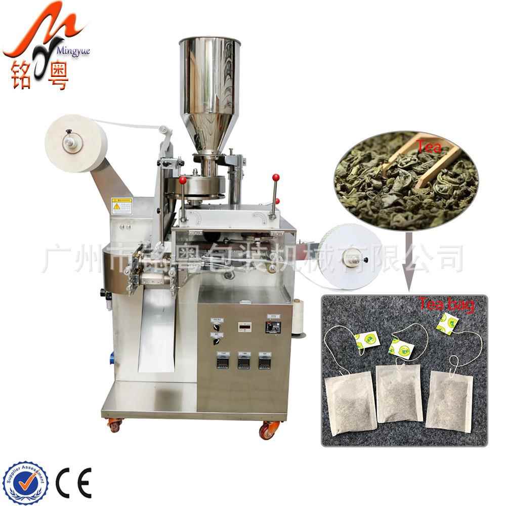 葛根茶茶叶立式包装机三边封带线带标不锈钢袋泡茶包装机品质保障图片