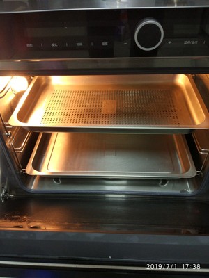 震撼!火星人E5G/Z集成灶怎么样?用了大半年感受诉说