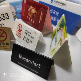 定制桌牌展示牌亚克力v型桌签牌，台卡有机玻璃三角台牌uv印刷制品