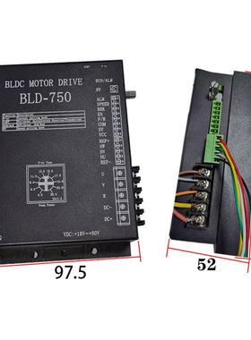 大功率直流无BLD750单刷电机驱动器板24vv低4压高速直流电8机控制
